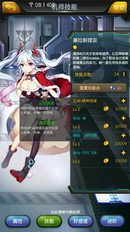 在加拿大囤中国货？美国商家“搏一把”：特朗普对华关税迟早下调