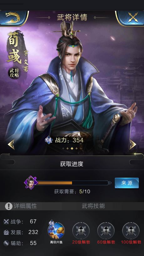 特朗普威胁向格陵兰岛增派美军，北约秘书长：别带上我