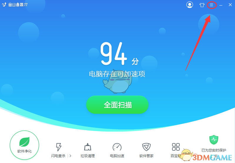 报告：2024年中国AI产业规模超7000亿