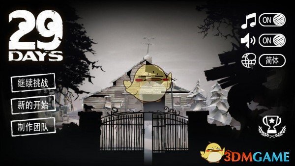 PCS（Pcs.是什么意思）