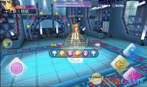 沙特王储：若中国崩了全世界都要崩