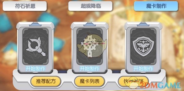 女子得罕见病 皮肤可拉伸如橡皮人