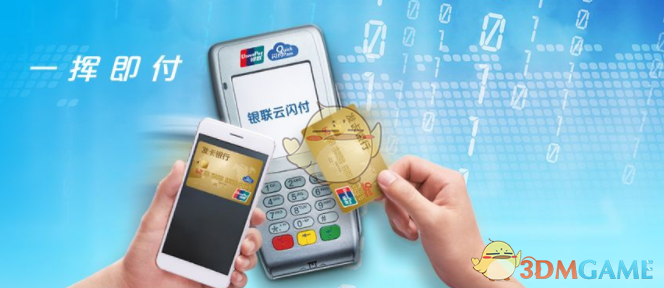 英伟达供应商SK海力士盈利大增158%