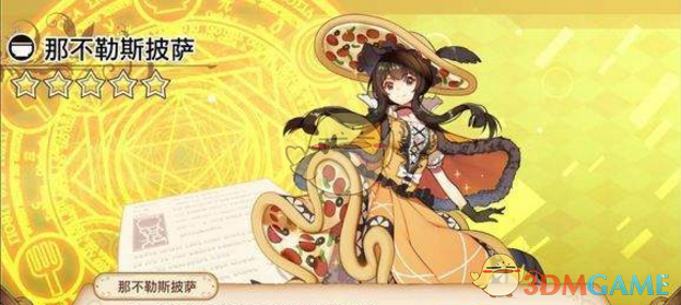 俄罗斯，重大宣布！普京一声令下，俄本土发生大事！泽连斯基最担心的事，还是来了