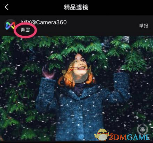 《刺客信条：影》中丰臣秀吉的头盔为什么这么夸张，是真实历史上存在的吗？