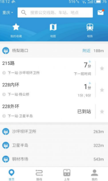 谢霆锋妹妹转发了王菲