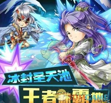 张杰听小咘芽语音笑着哭了