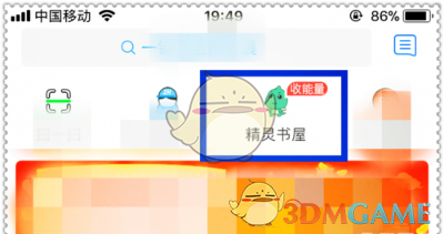 人是由原子构成的，原子没生命，人怎么有生命？人本质上是不是由原子组成的机器？