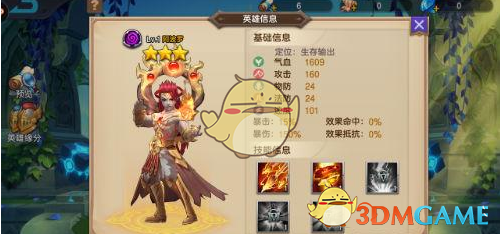 中国特别想变成消费大国，美国特别想变成制造大国，是这样吗？为什么都想活成对方的样子？