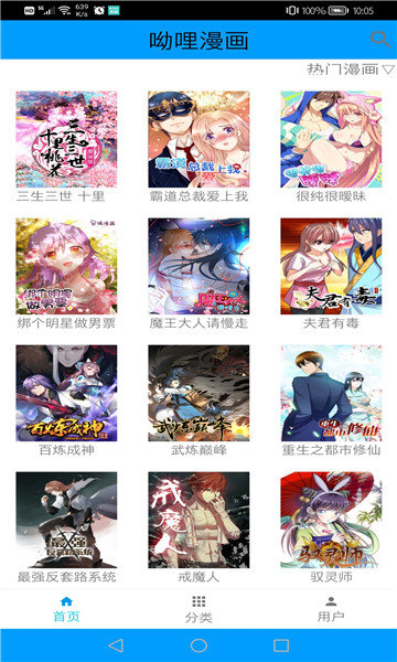 中美经贸高层谈判看点前瞻