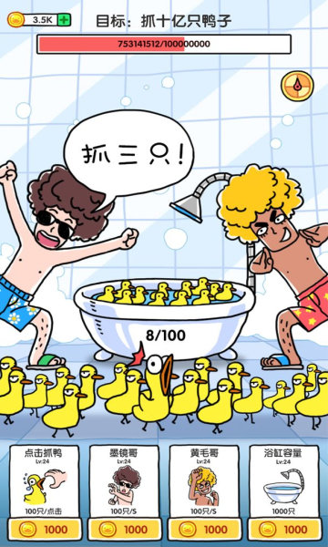 为什么当时世界第二工业国德国的武器产量，会不如苏联？