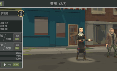 你会如何描写极致的痛苦？