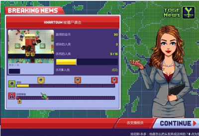 外交部回应老外带大行李箱来华扫货