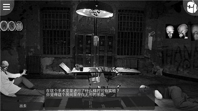 侵权肖战商家被强执20万