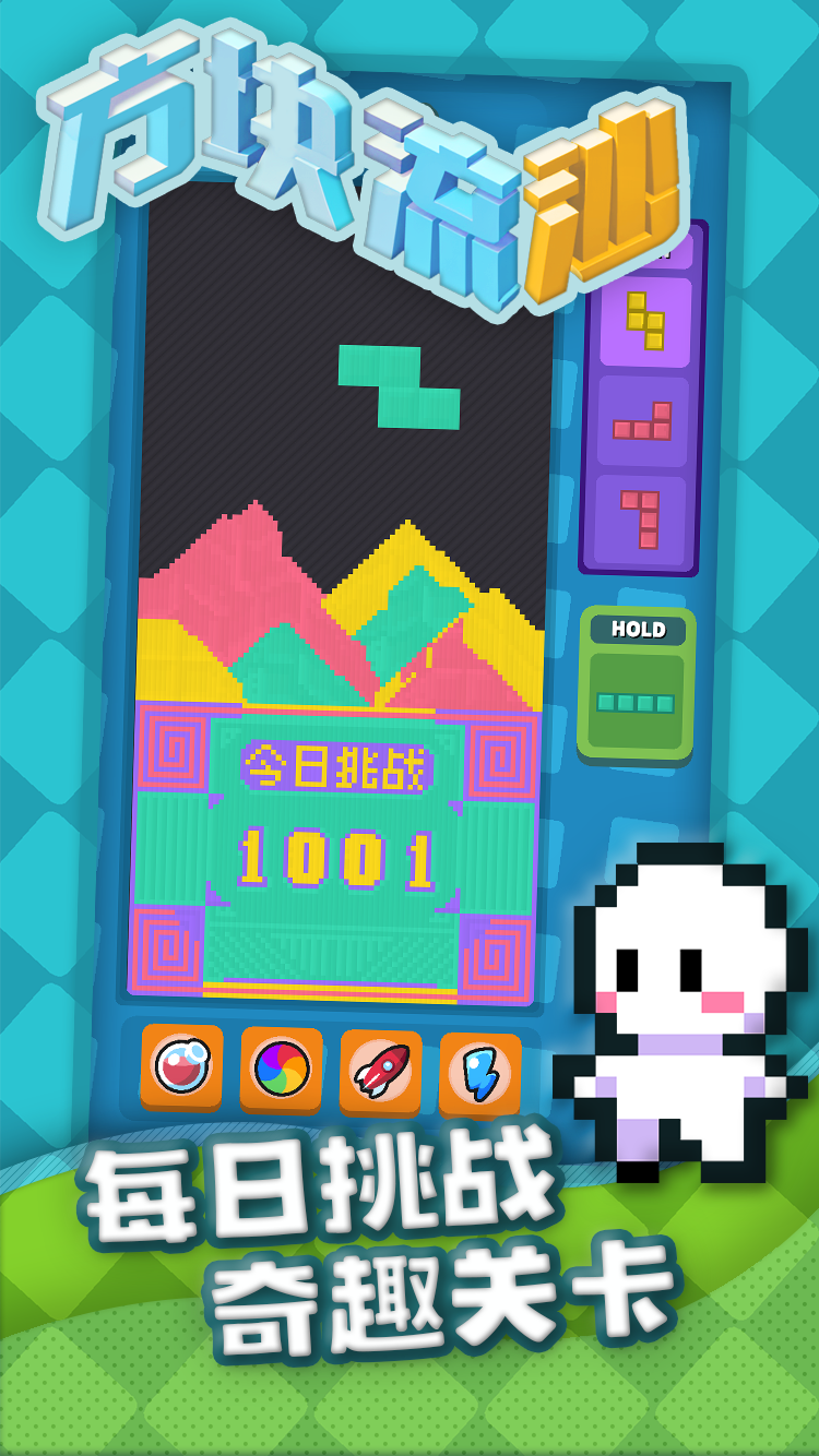 美油跌破62美元创三年多新低 特朗普关税与OPEC+增产施压