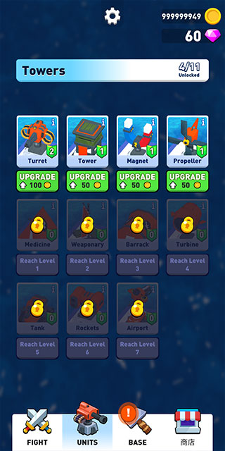 手机大电池重要还是快充重要