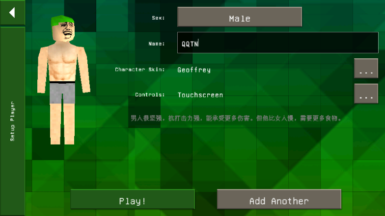 你觉得「断崖式衰老」更多是生理上的变化，还是心理上的感受？该如何平衡外在护肤和内在心态？